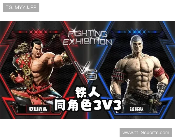 训练秘籍：球队是如何打造“铁人”的？，铁人比赛